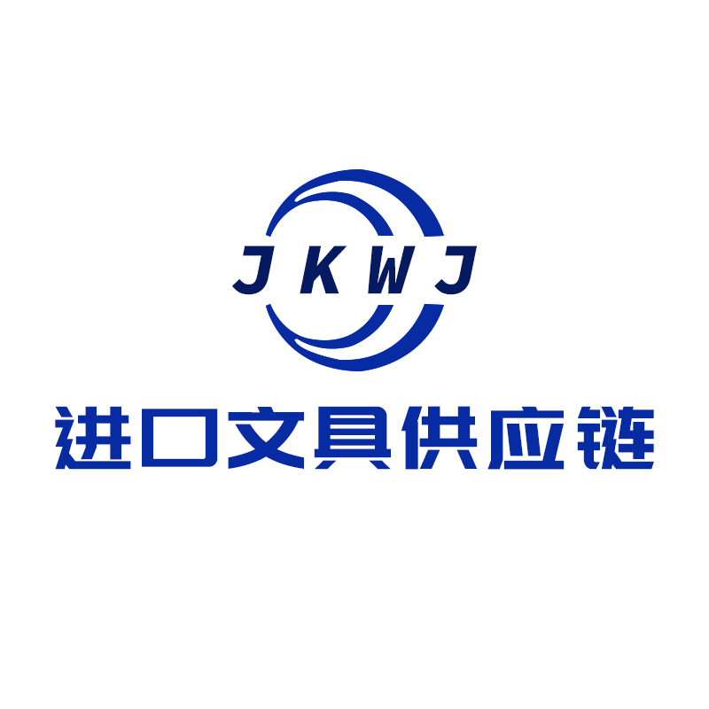 沐沐文具社