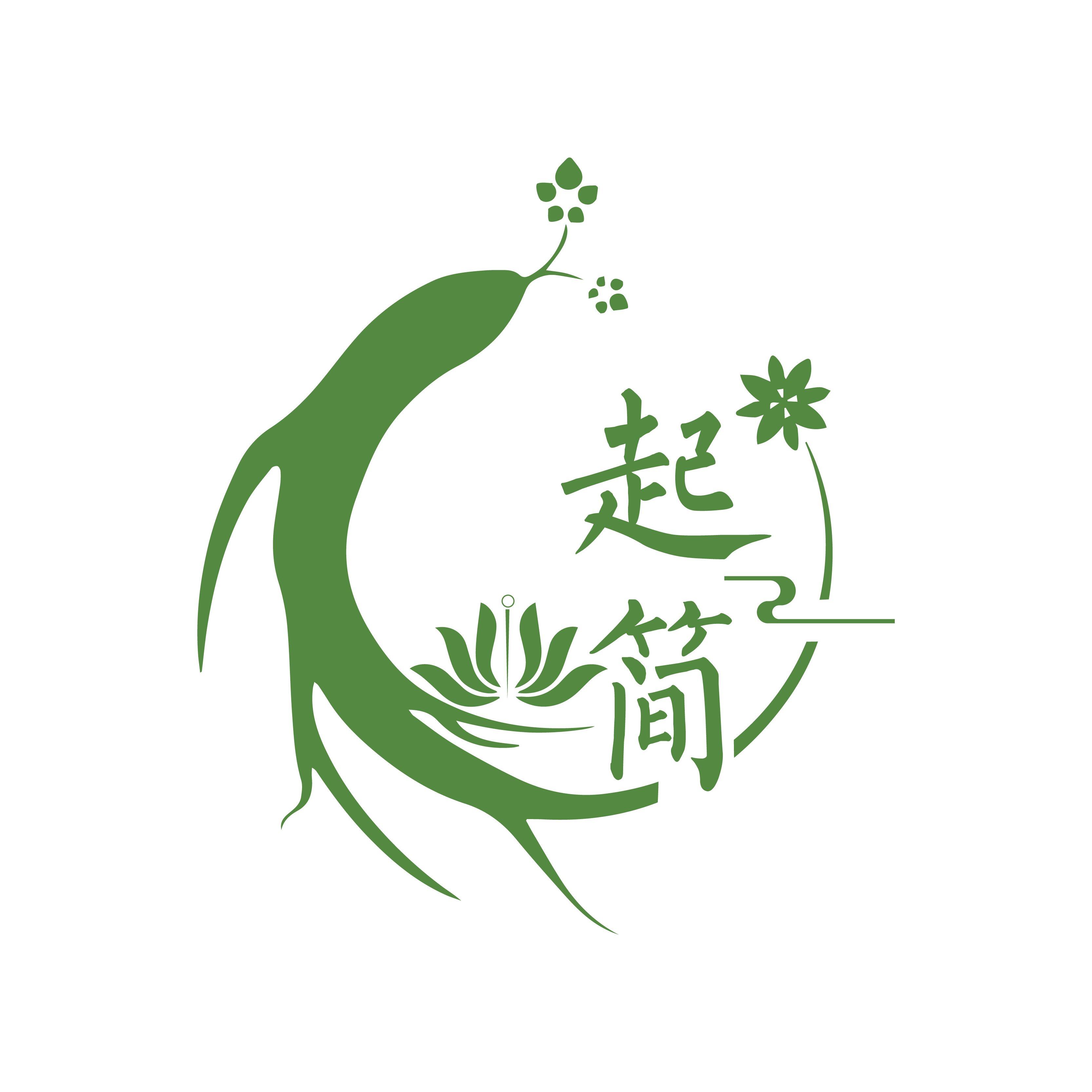 起简旗舰店