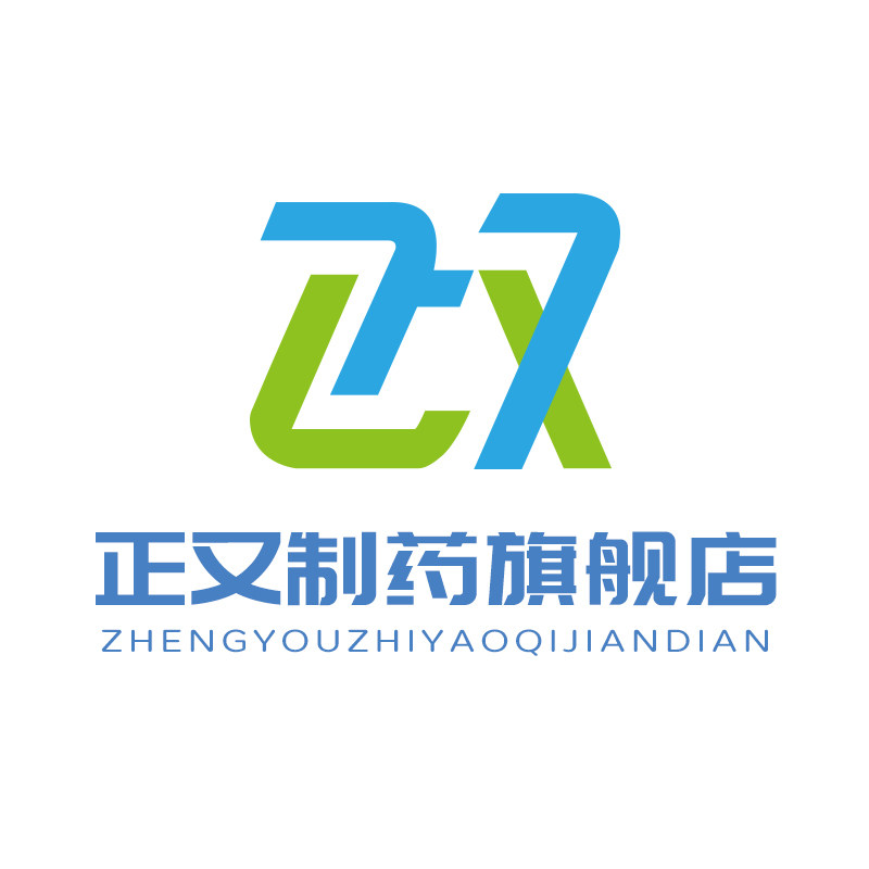 正又制药旗舰店