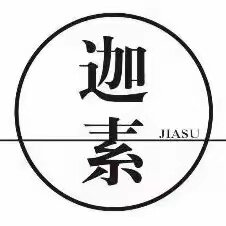 迦素JIASU女装