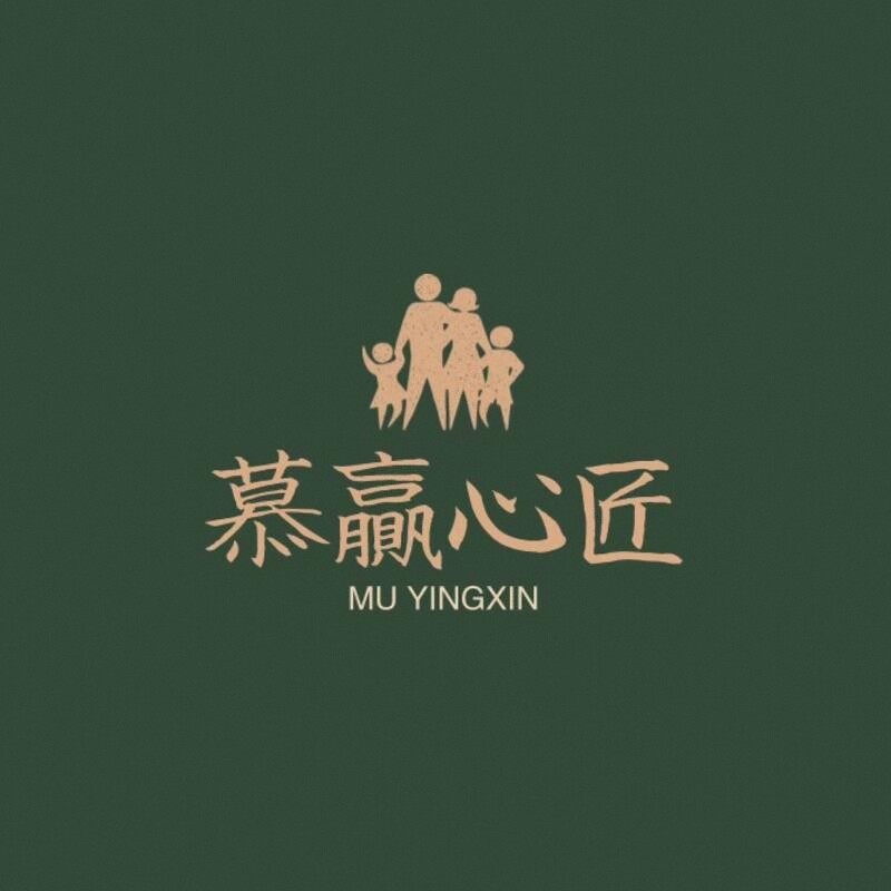 慕赢心匠家具旗舰店