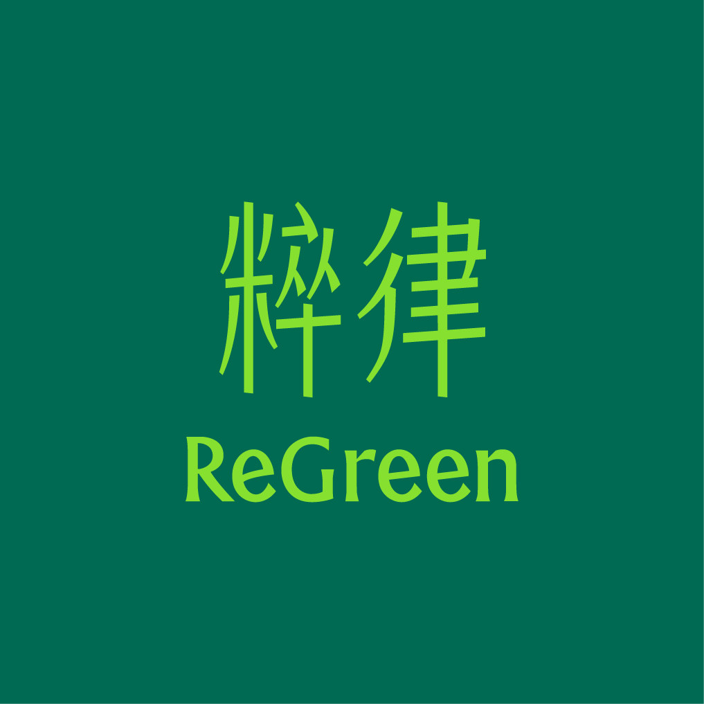 粹律旗舰店