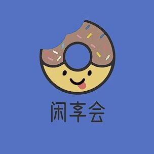 闲享会食品旗舰店