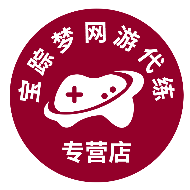 宝踪梦网游专营店