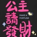 蔚来NOMI帽帽屋