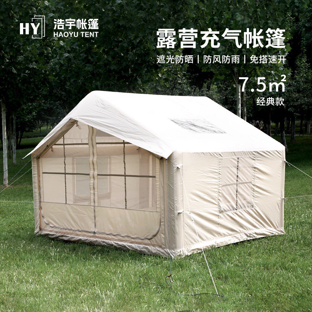流浪地球露营充气帐篷工厂店