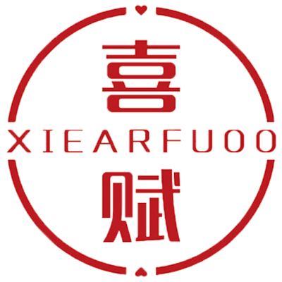 XIEARFUOO喜赋旗舰店