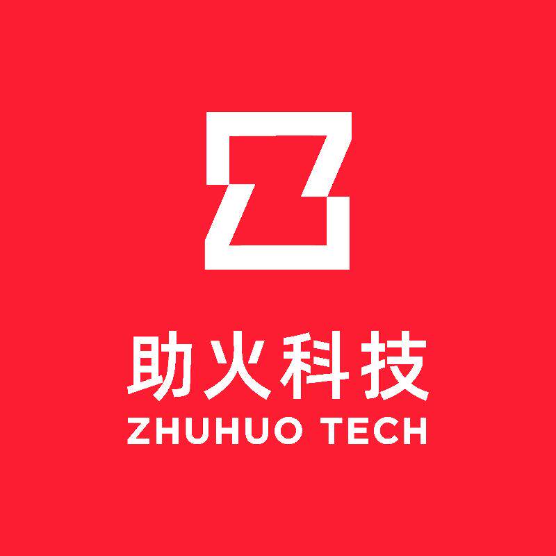助火课堂 店铺LOGO