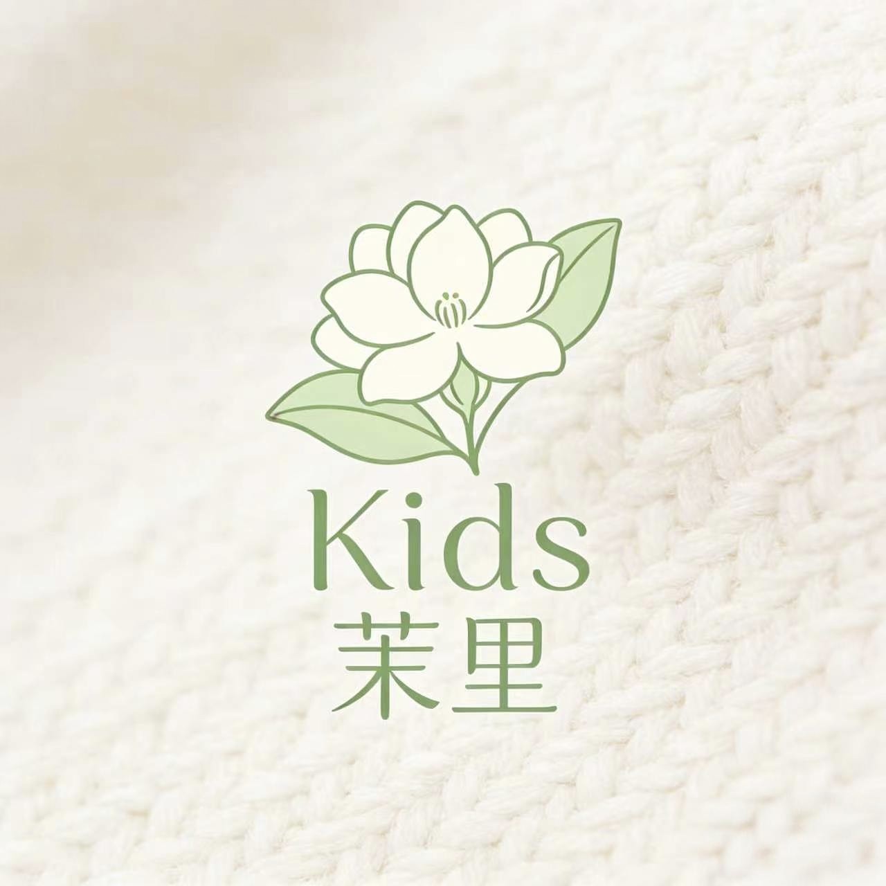 茉里 Kids 品质童装