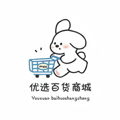 优选百货商城 店铺LOGO