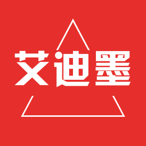 艾迪墨旗舰店