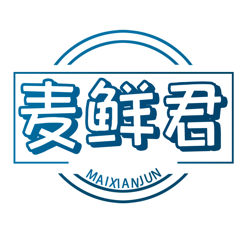 麦鲜君旗舰店