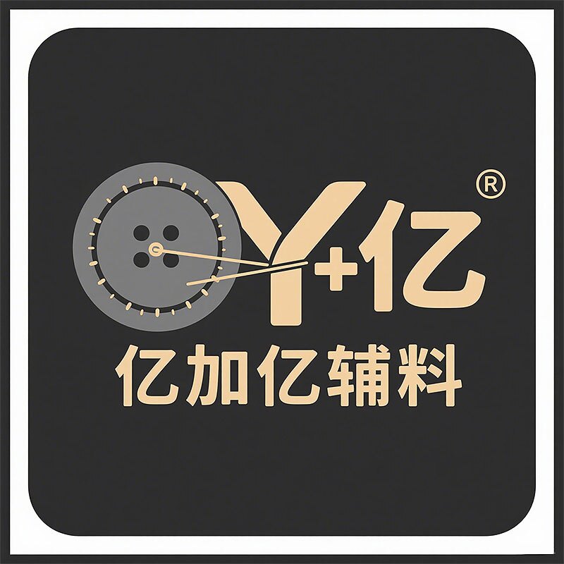 亿加亿金属辅料制品