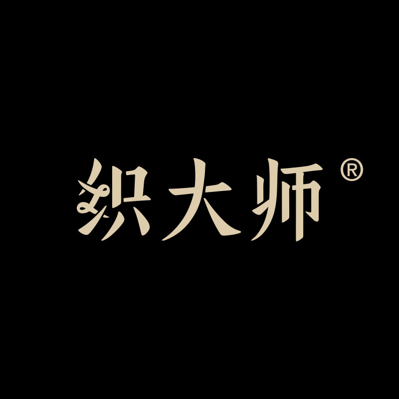 织大师地毯