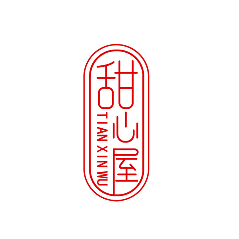甜心屋食品旗舰店