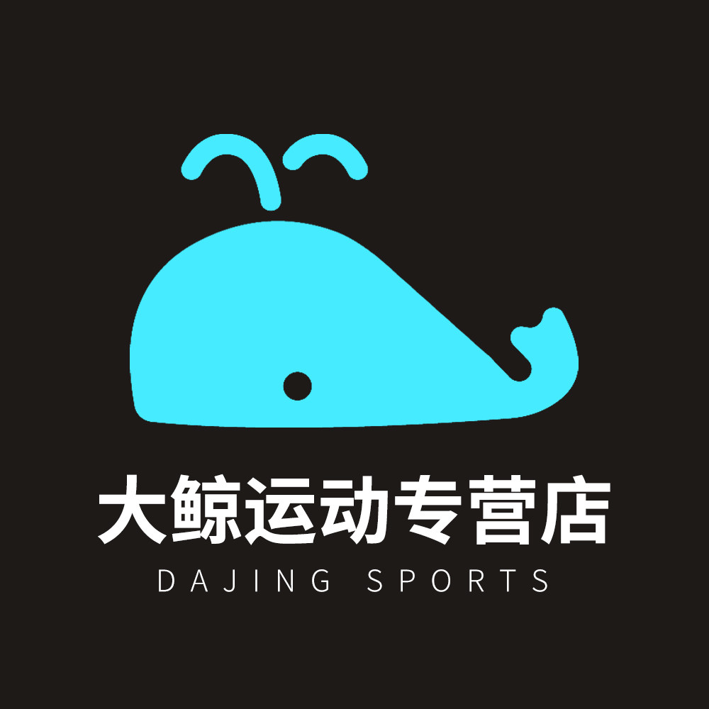 大鲸运动专营店
