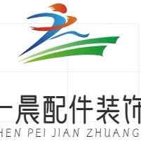 电动车摩托车配件大全