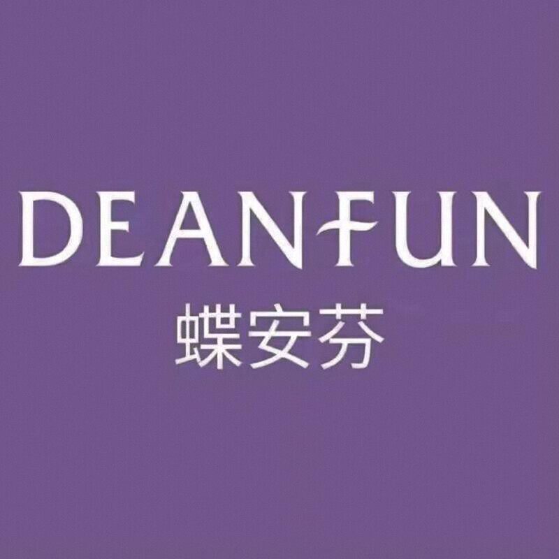 蝶安芬晟亲专卖店