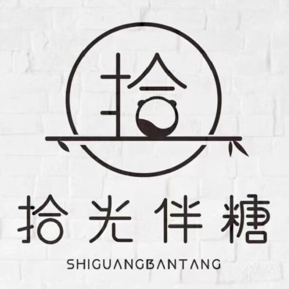 拾光伴糖派对背景KT板定制工厂