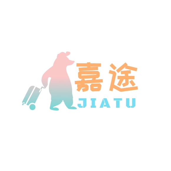 JIATU旅行箱包 店铺LOGO