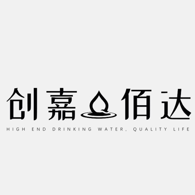 创嘉佰达 水吧设备企业店
