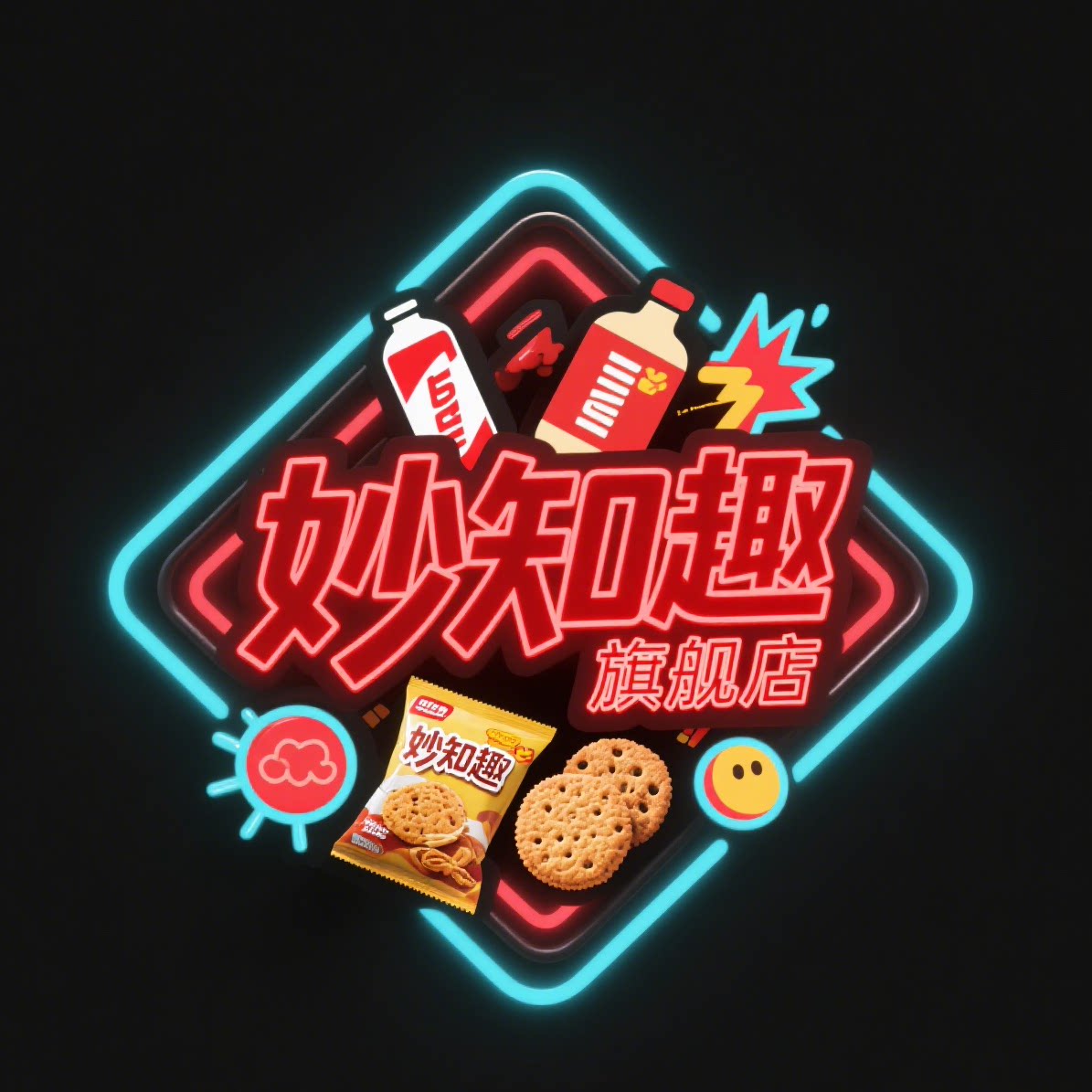 妙知趣旗舰店