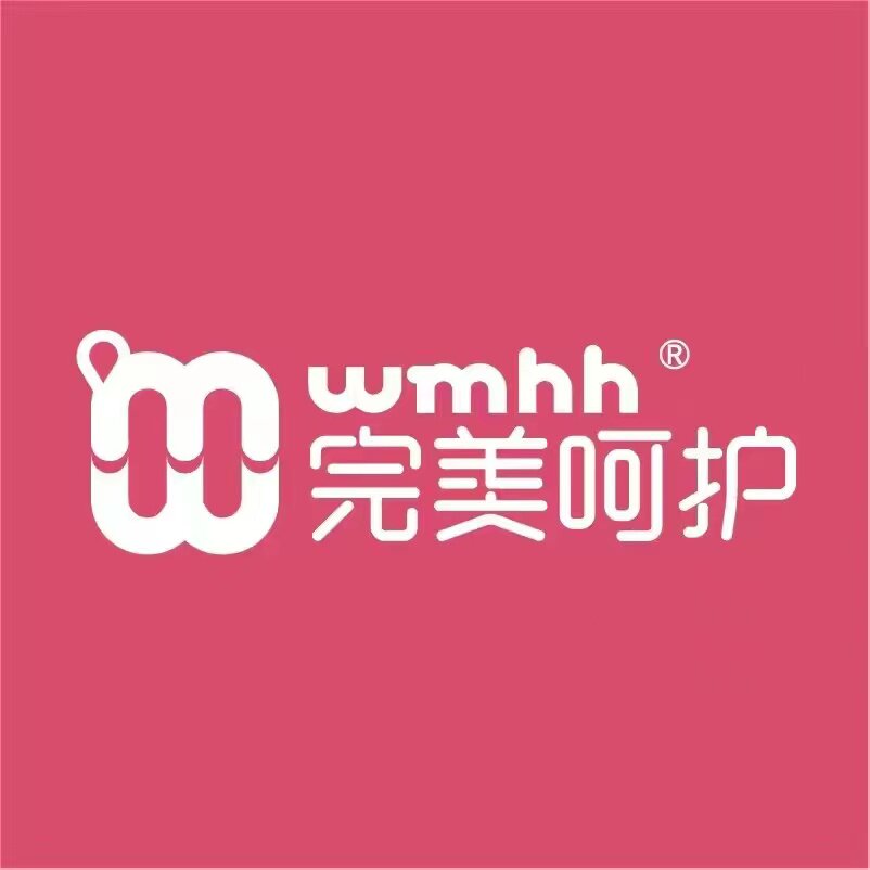 完美呵护初新店