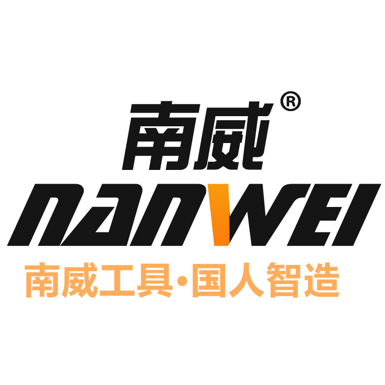 南威手动工具旗舰店