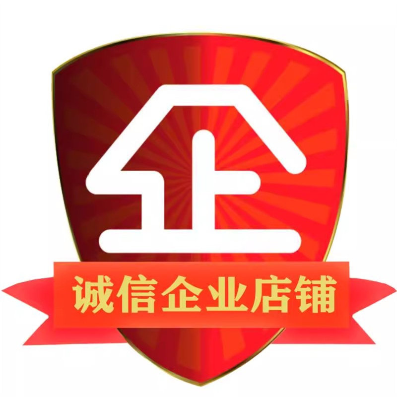 凯德精密自动化