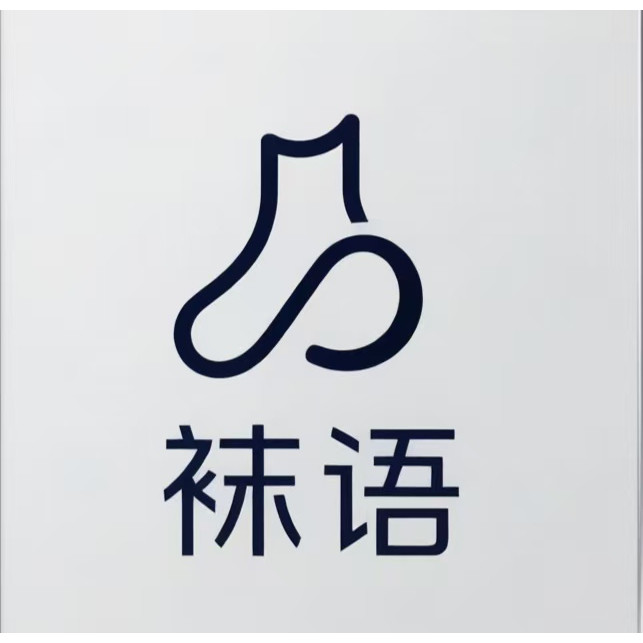 袜哈哈哈
