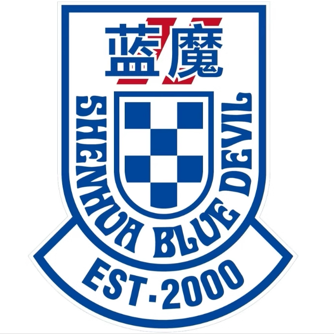 蓝血人之家