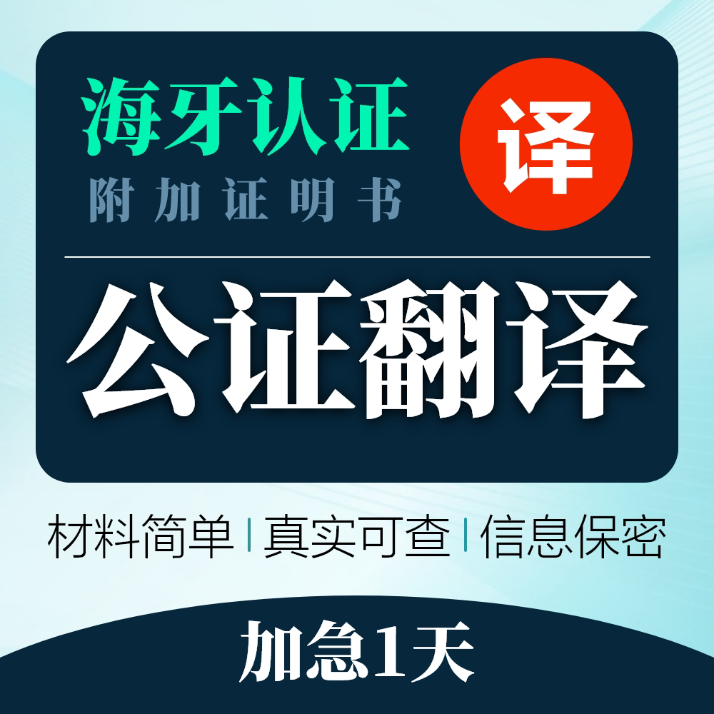 臻听旗舰店 店铺LOGO