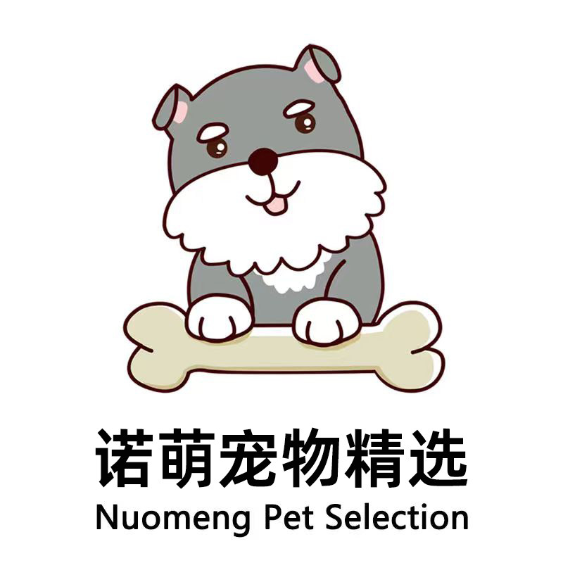 诺萌宠物食品专营店