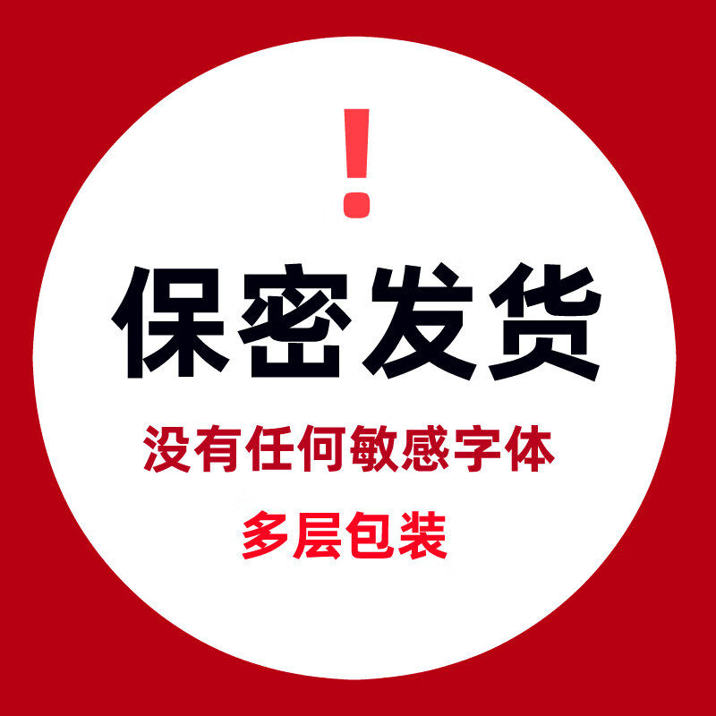 蝶恋瑰园 ING企业店