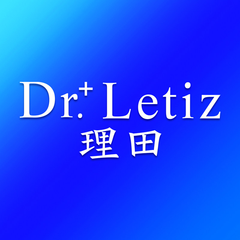 Drletiz理田海外旗舰店
