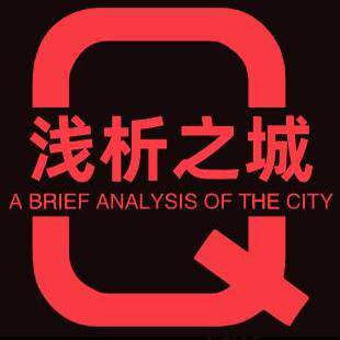 浅析之城旗舰店 店铺LOGO