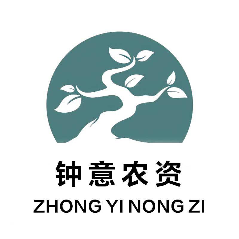 钟意农资馆