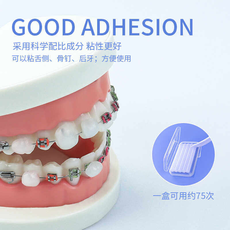 Oral care products 店铺LOGO