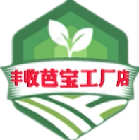 丰收芭宝工厂店