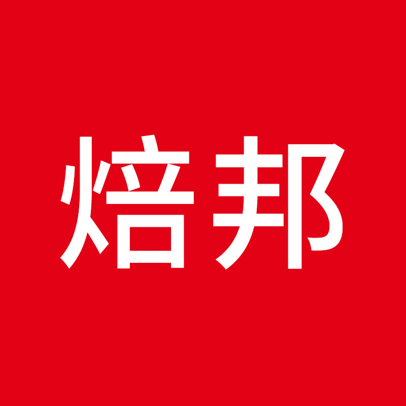 焙邦食品旗舰店