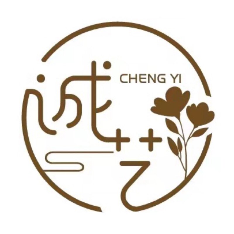 诚艺花园
