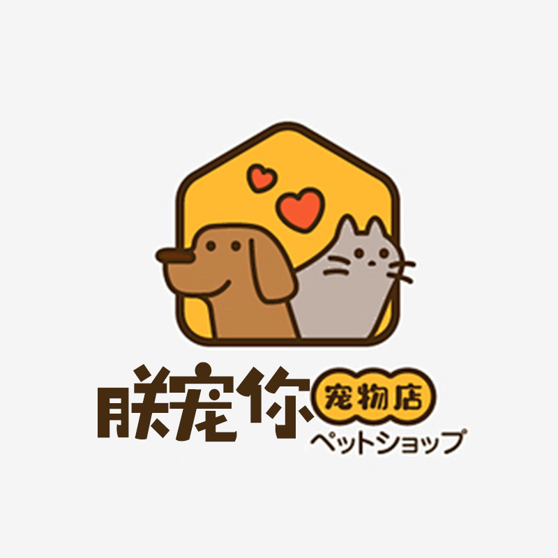 朕宠你旗舰店
