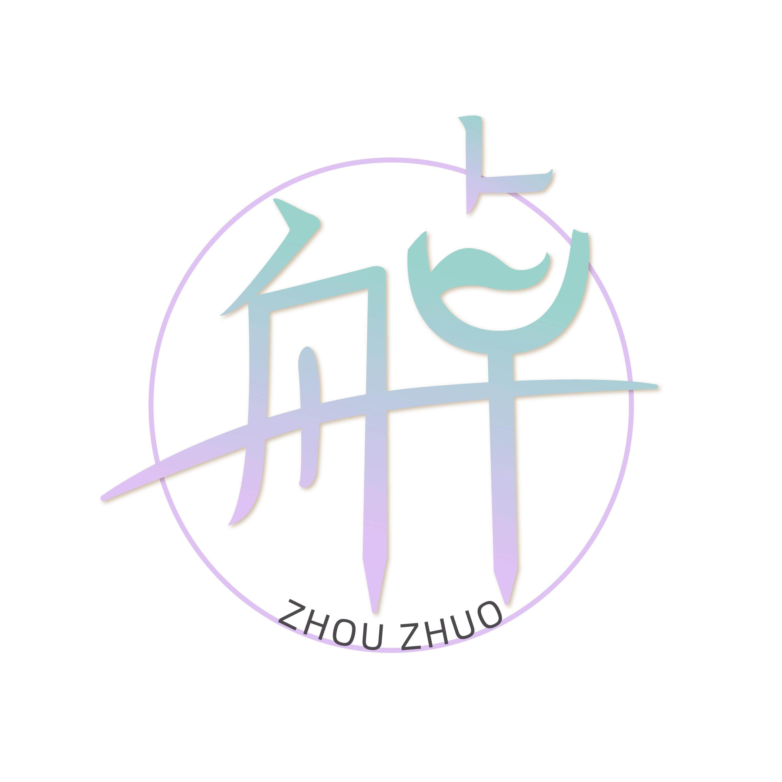 舟卓旗舰店