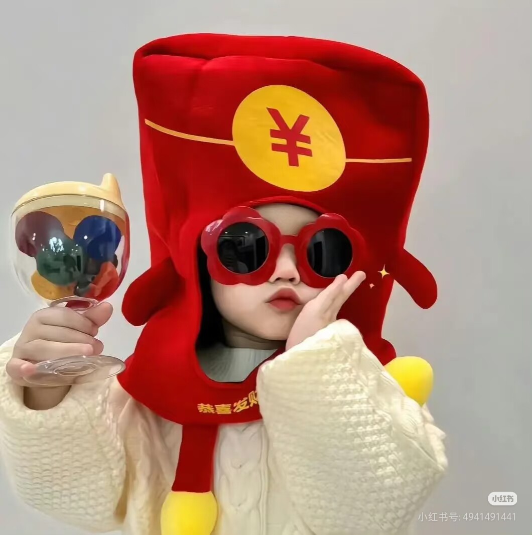 妙轩玩具