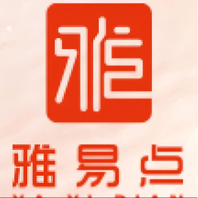 雅易点食品旗舰店