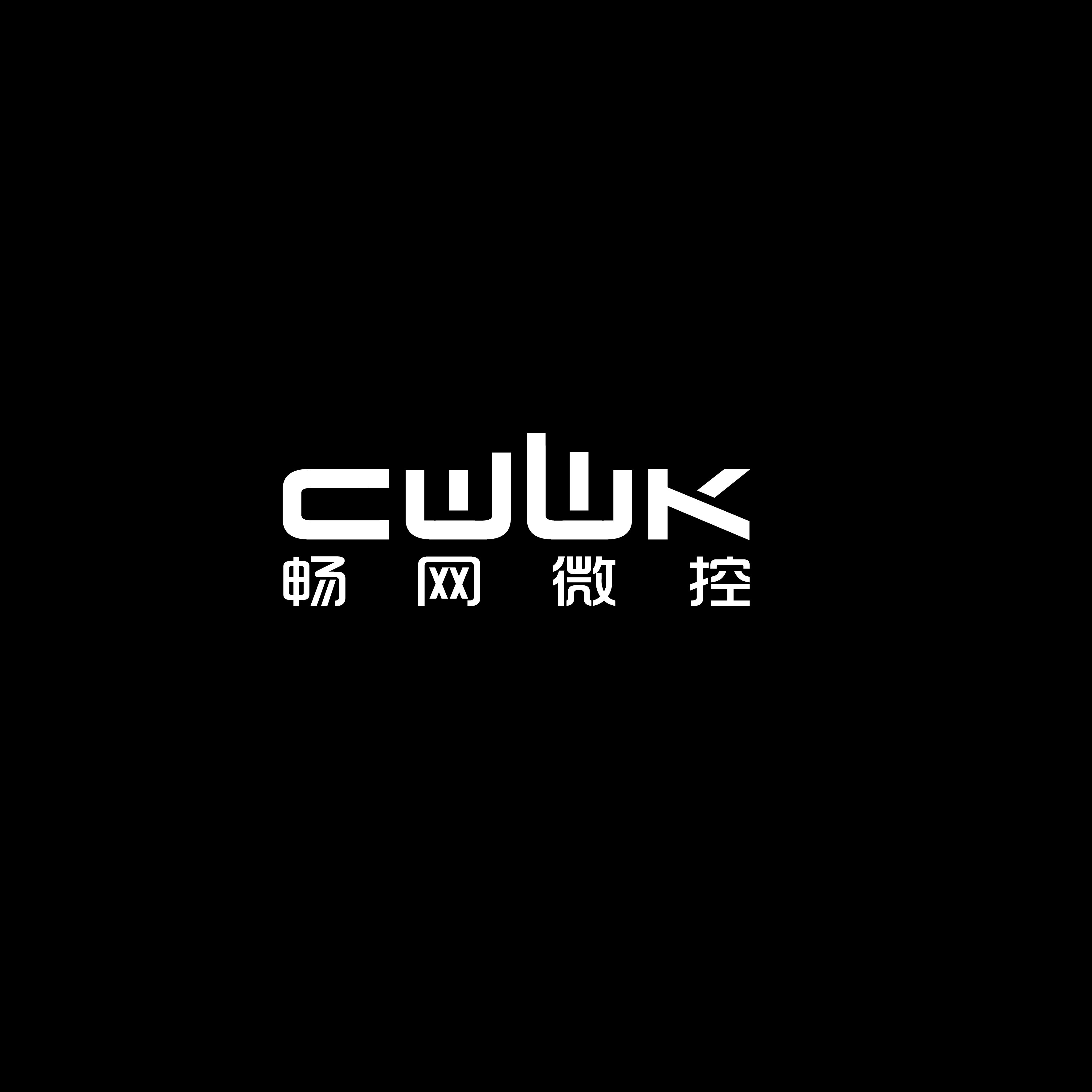 畅网微控爱普希专卖店