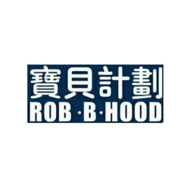 宝贝计划旗舰店 店铺LOGO