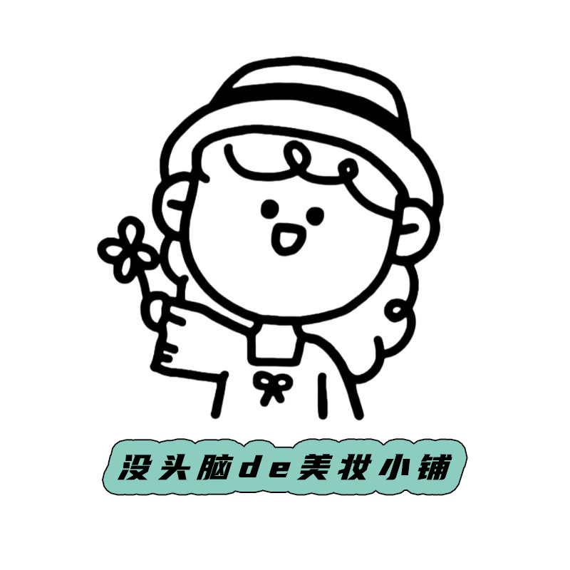 没头脑DE小铺