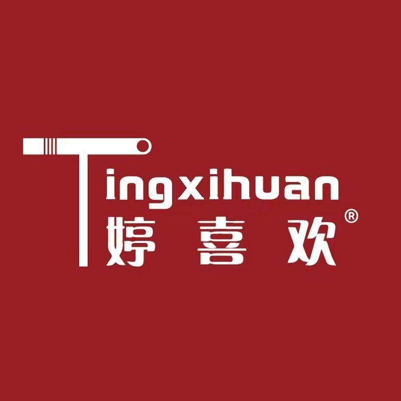 婷喜欢旗舰店