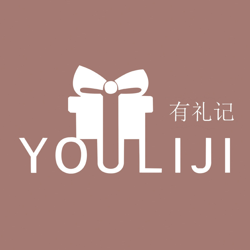 有礼记原创